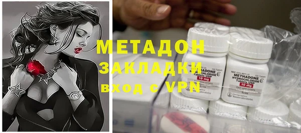 прущая мука Зеленокумск