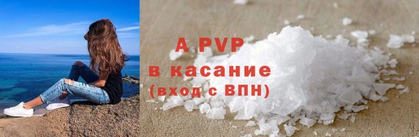 таблы Зеленодольск