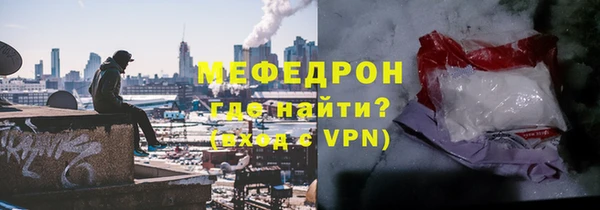 кокаин Зерноград