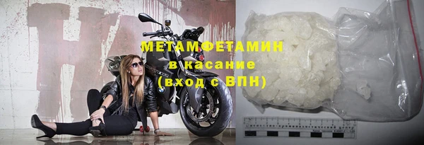 кокаин Зерноград