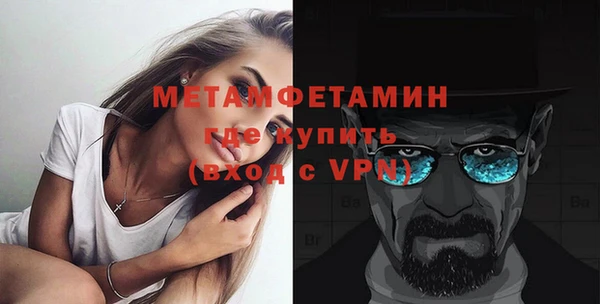mix Заводоуковск