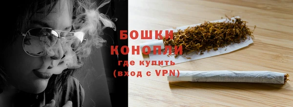 кокаин Зерноград