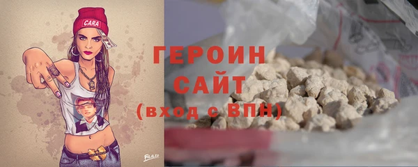таблы Зеленодольск