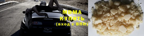 таблы Зеленодольск