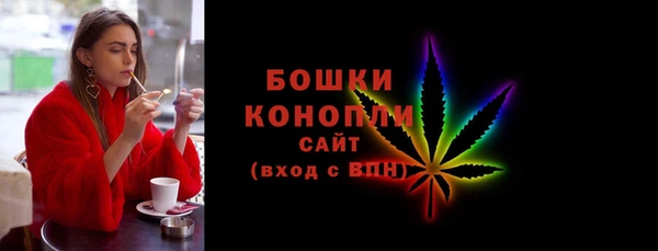 кокаин Зерноград