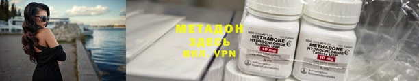 mix Заводоуковск