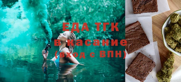 синтетический гашиш Заволжск