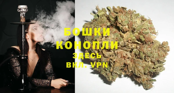 кокаин Зерноград
