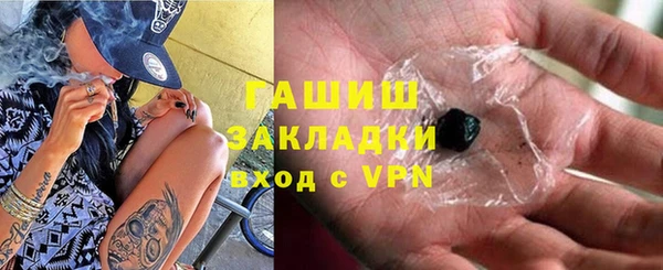 mix Заводоуковск