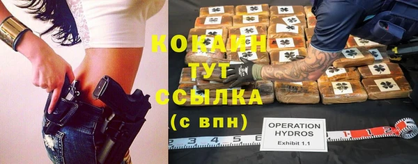 таблы Зеленодольск