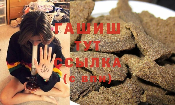 таблы Зеленодольск
