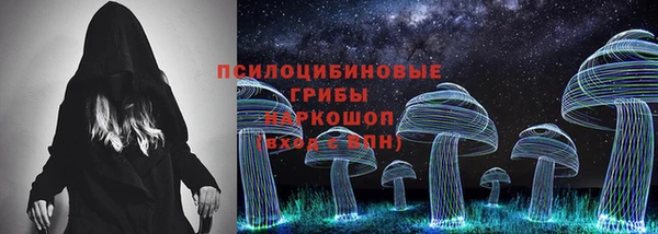 кокаин Зерноград