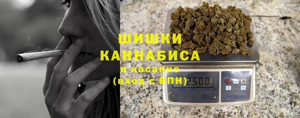 кокаин Зерноград