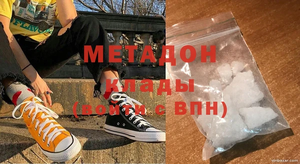 таблы Зеленодольск