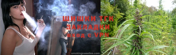 кокаин Зерноград