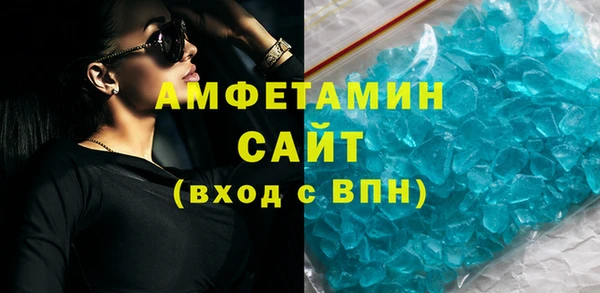 прущая мука Зеленокумск
