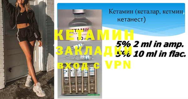 прущая мука Зеленокумск