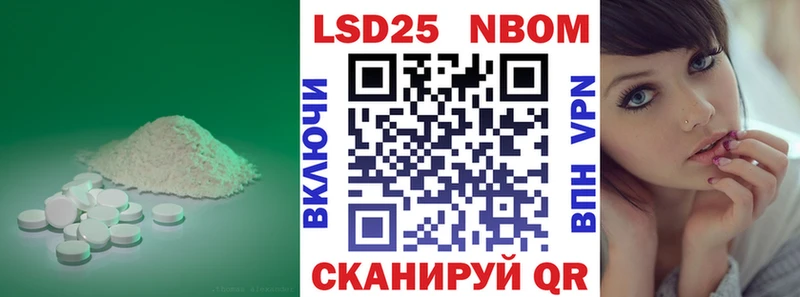 Купить  Дно  LSD-25 экстази ecstasy 